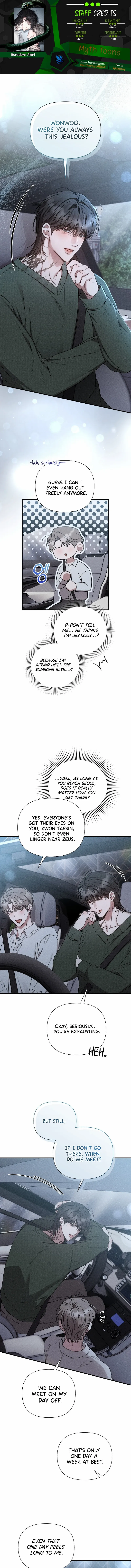 Read Boredom Alert chapter 18 image 2 on Lezhin