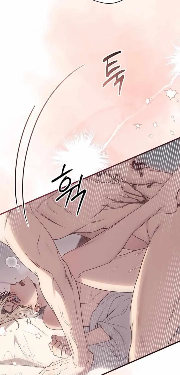 Read Boredom Alert chapter 2 image 100 on Lezhin