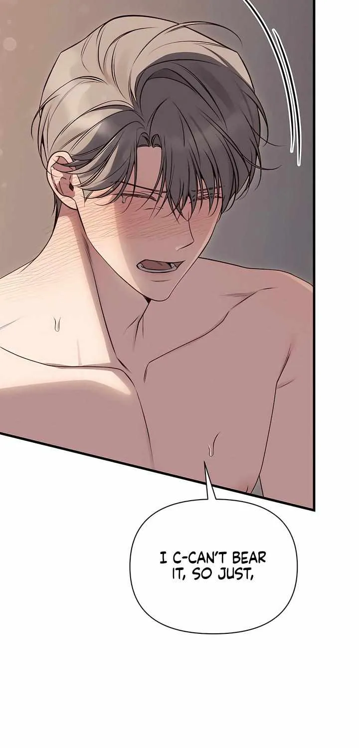 Read Boredom Alert chapter 2 image 106 on Lezhin