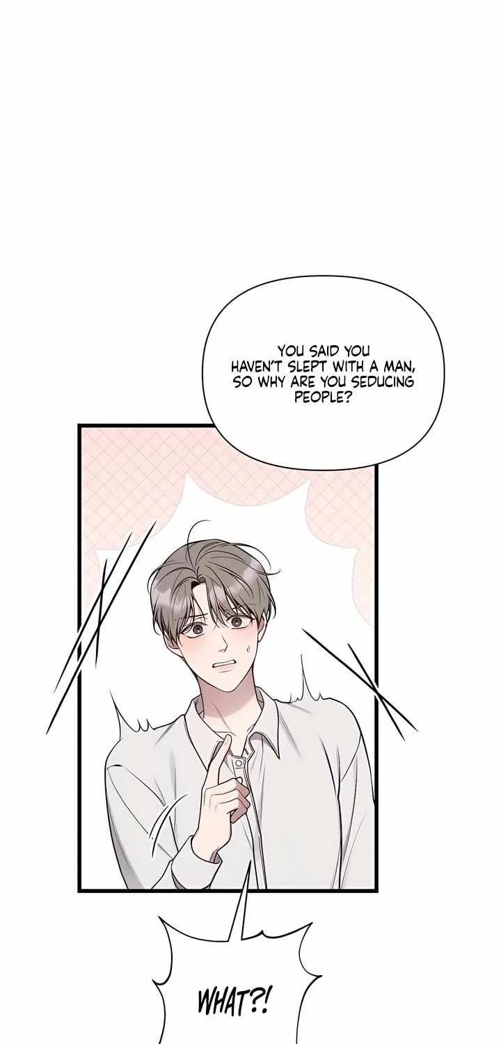Read Boredom Alert chapter 2 image 22 on Lezhin