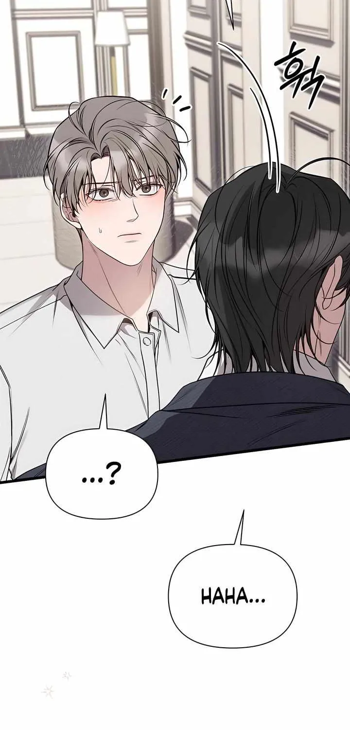 Read Boredom Alert chapter 2 image 39 on Lezhin