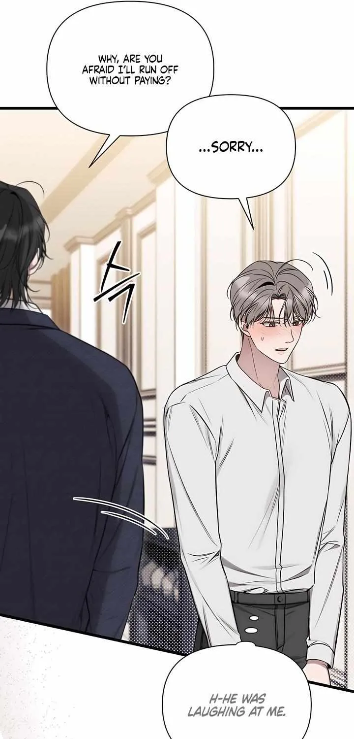 Read Boredom Alert chapter 2 image 42 on Lezhin