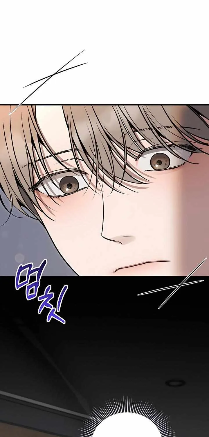 Read Boredom Alert chapter 2 image 58 on Lezhin