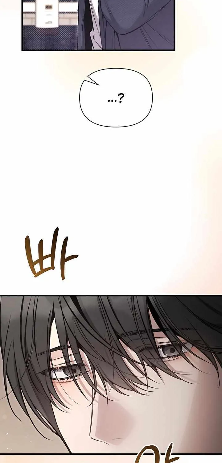 Read Boredom Alert chapter 2 image 6 on Lezhin