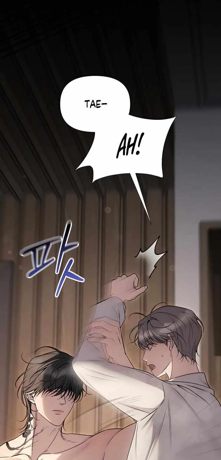Read Boredom Alert chapter 2 image 68 on Lezhin