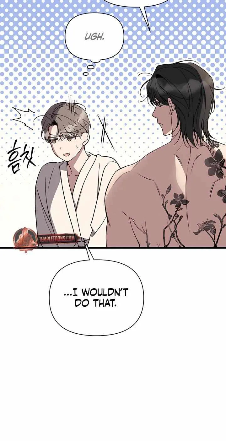 Read Boredom Alert chapter 2 image 73 on Lezhin