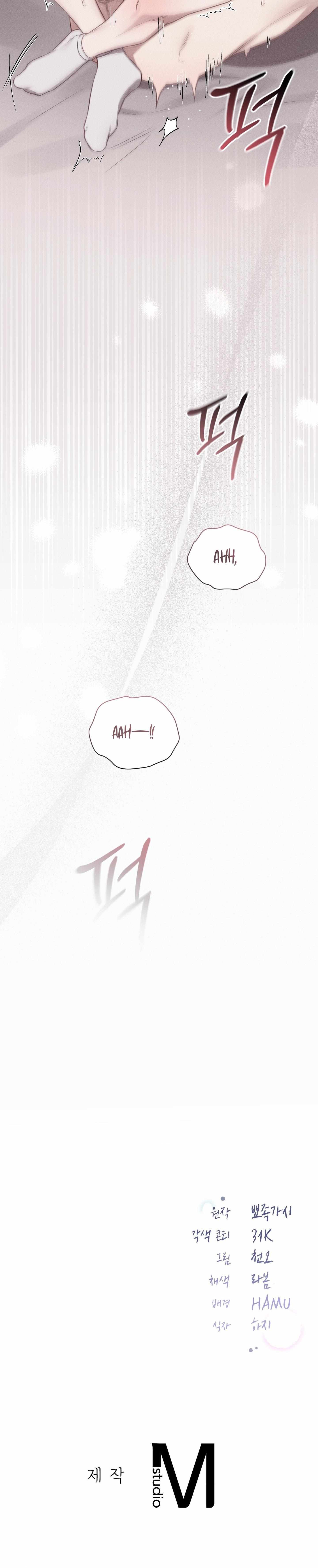 Read Boredom Alert chapter 20 image 13 on Lezhin