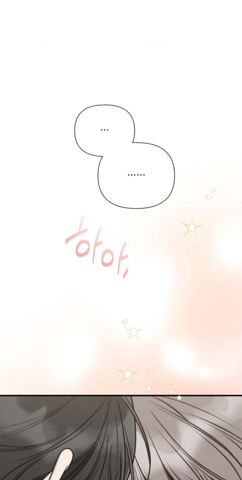 Read Boredom Alert chapter 24 image 41 on Lezhin