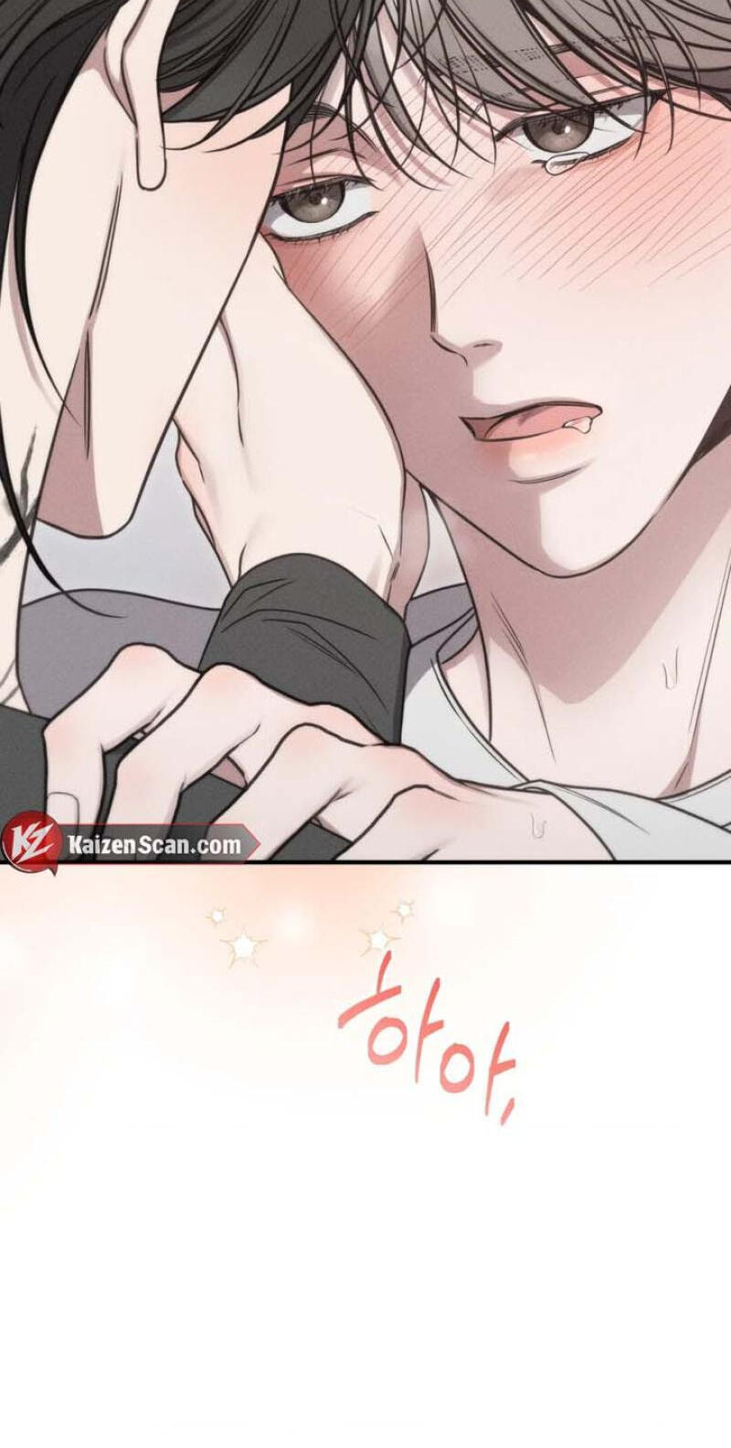 Read Boredom Alert chapter 24 image 42 on Lezhin