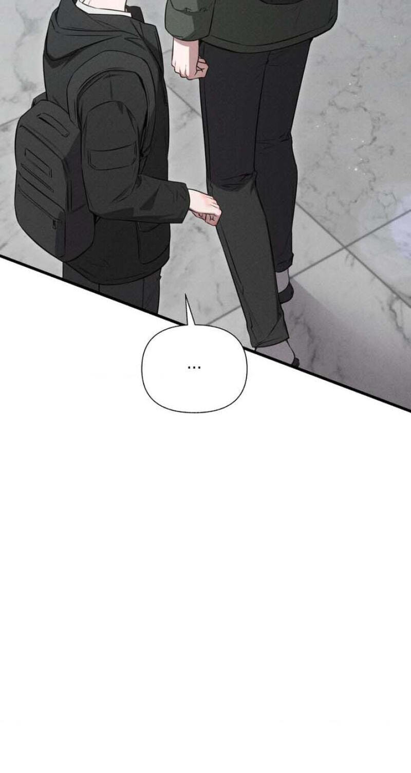 Read Boredom Alert chapter 24 image 5 on Lezhin