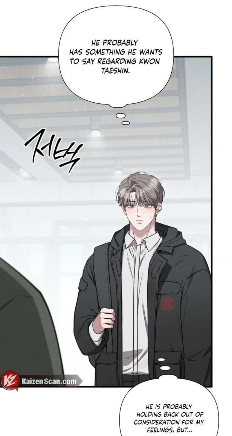 Read Boredom Alert chapter 24 image 6 on Lezhin