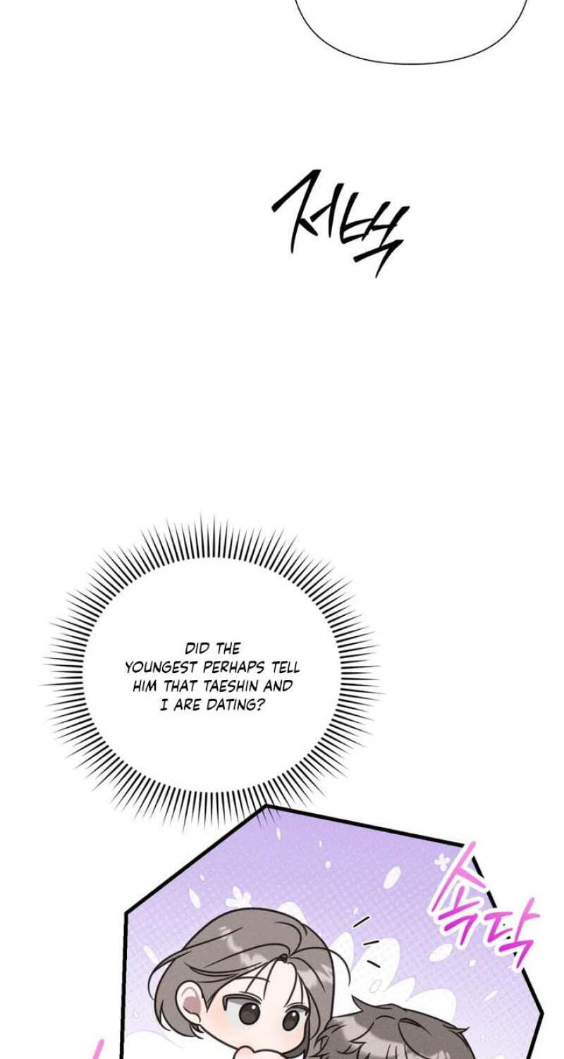 Read Boredom Alert chapter 24 image 7 on Lezhin