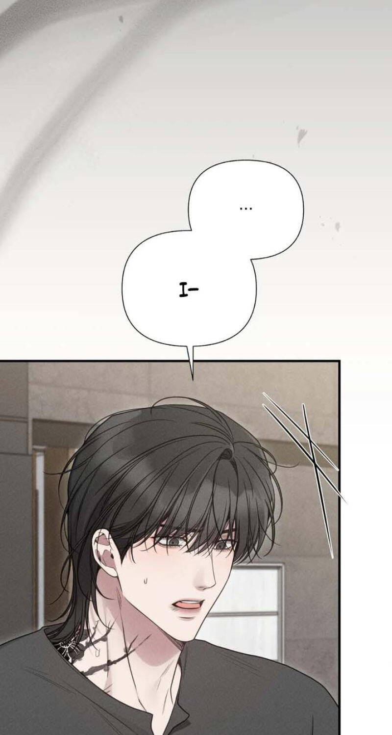 Read Boredom Alert chapter 24 image 75 on Lezhin