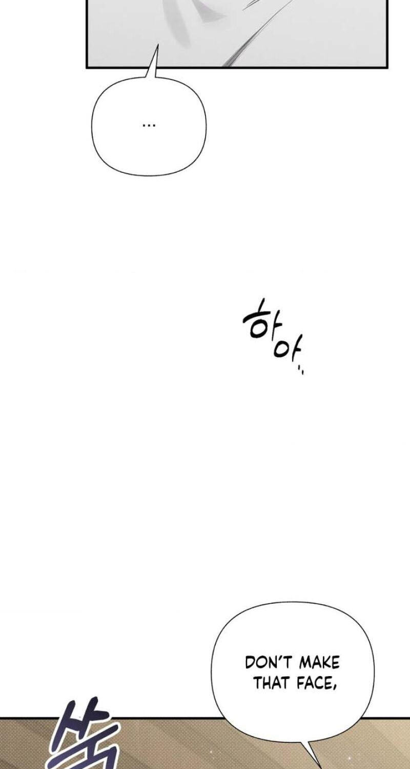 Read Boredom Alert chapter 24 image 80 on Lezhin