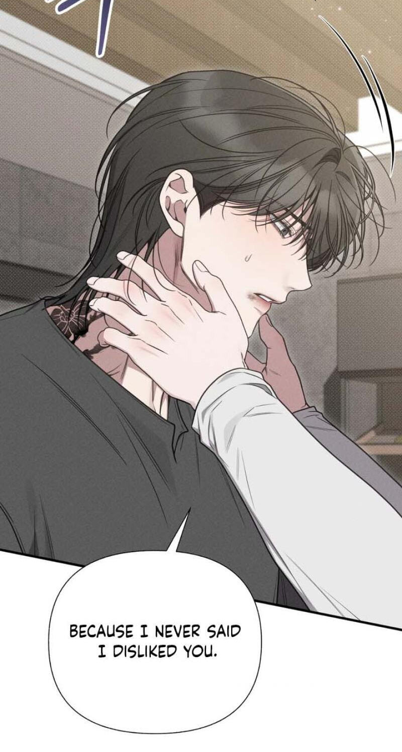 Read Boredom Alert chapter 24 image 81 on Lezhin