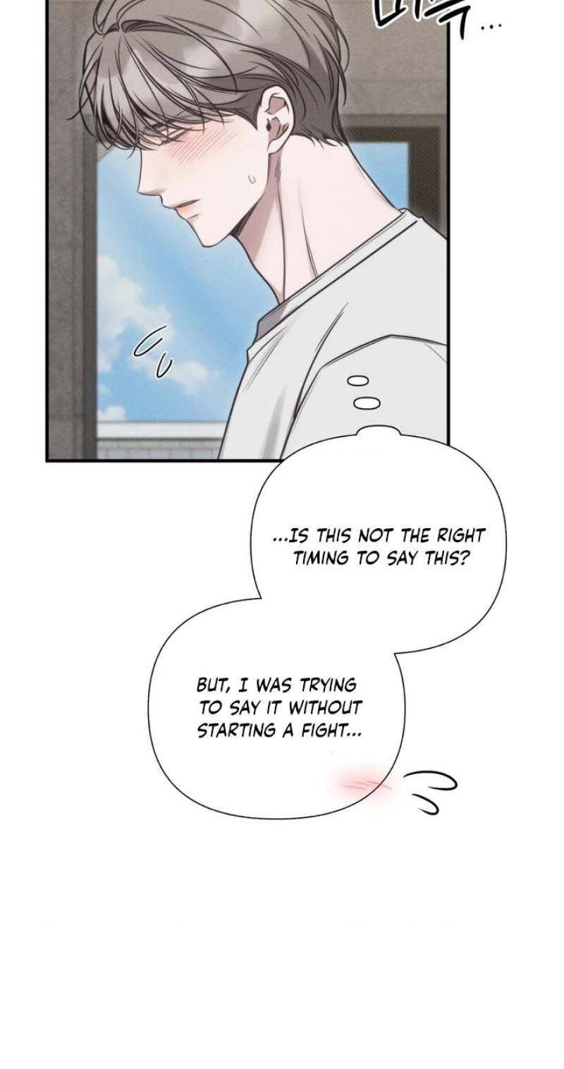 Read Boredom Alert chapter 24 image 89 on Lezhin