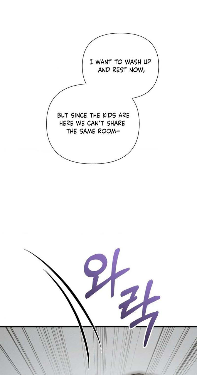 Read Boredom Alert chapter 24 image 91 on Lezhin