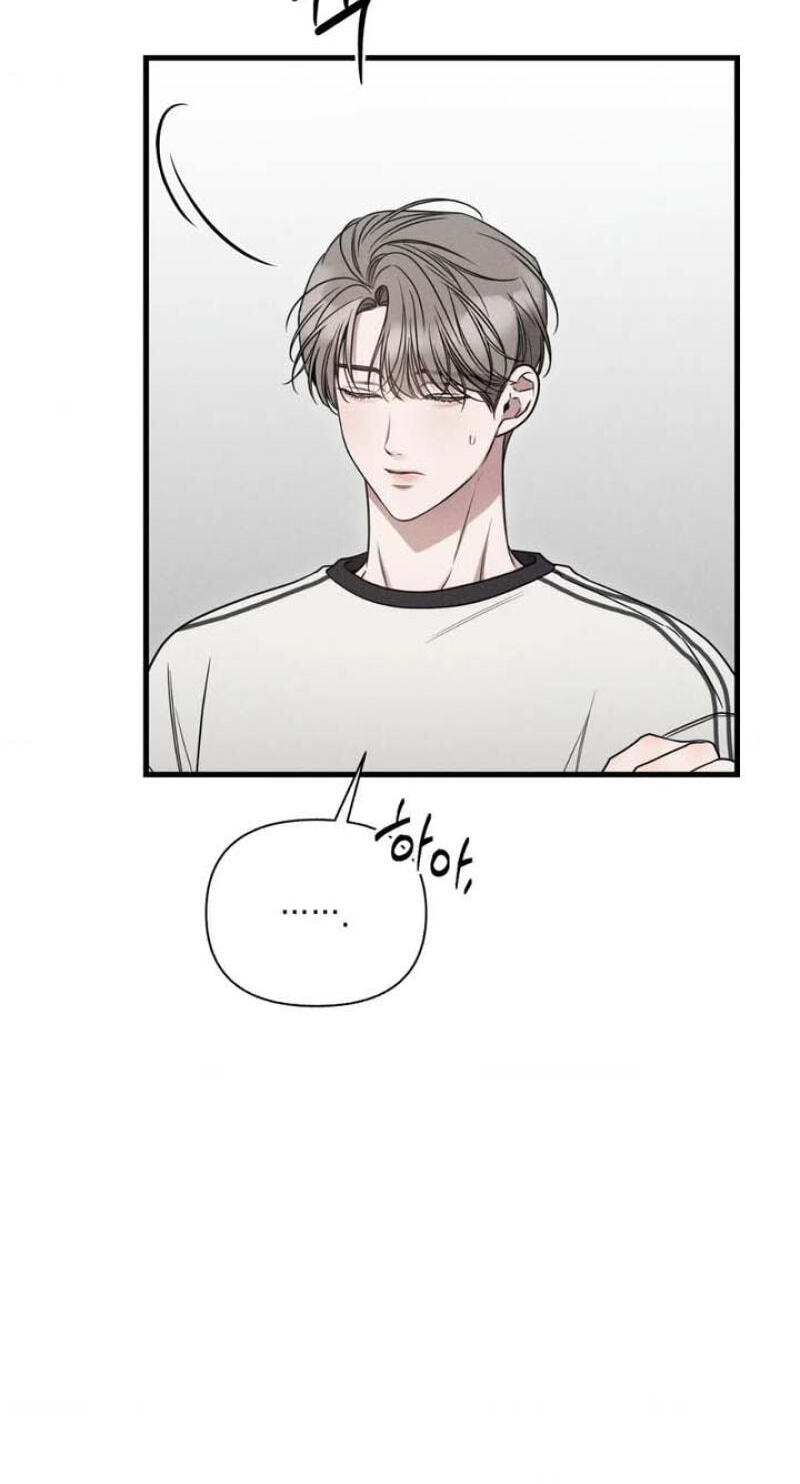 Read Boredom Alert chapter 25 image 32 on Lezhin