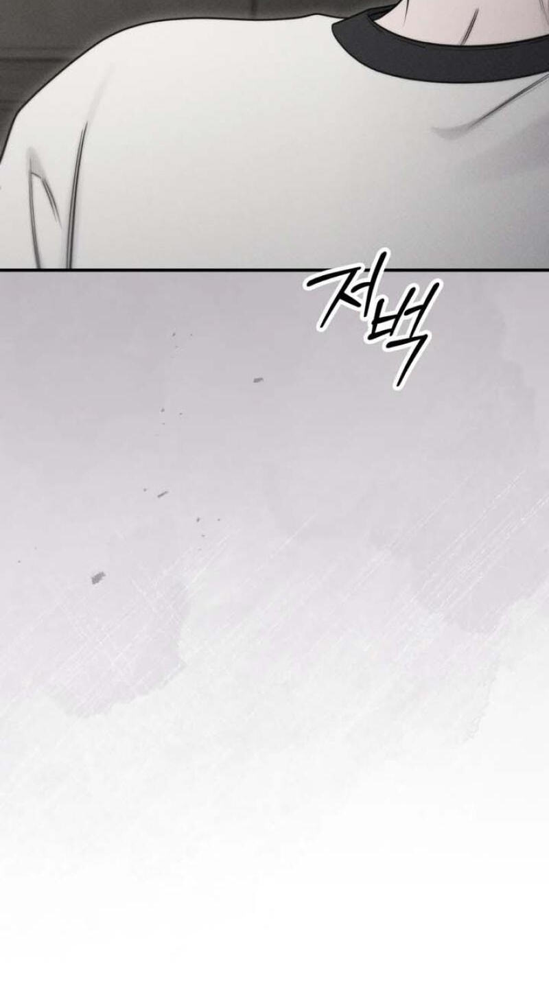 Read Boredom Alert chapter 25 image 54 on Lezhin