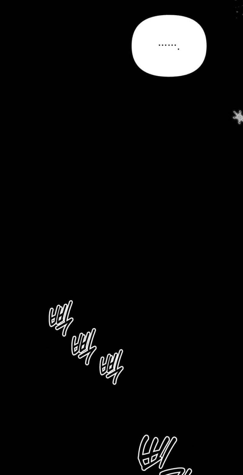 Read Boredom Alert chapter 25 image 86 on Lezhin