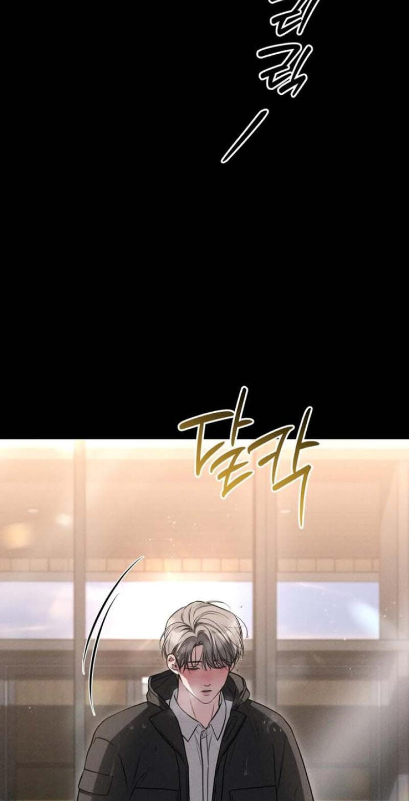 Read Boredom Alert chapter 25 image 87 on Lezhin
