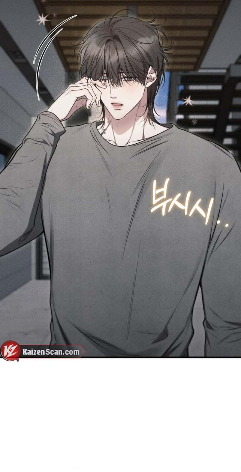 Read Boredom Alert chapter 25 image 90 on Lezhin