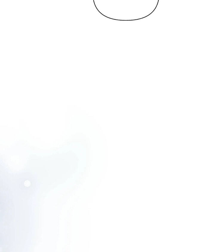Read Boredom Alert chapter 26 image 29 on Lezhin