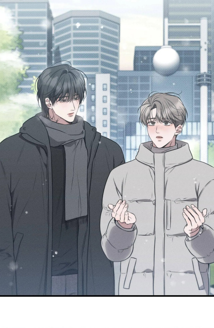 Read Boredom Alert chapter 26 image 33 on Lezhin