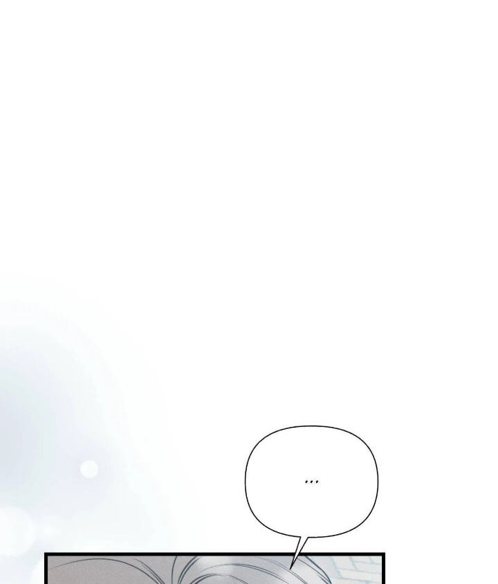 Read Boredom Alert chapter 26 image 37 on Lezhin