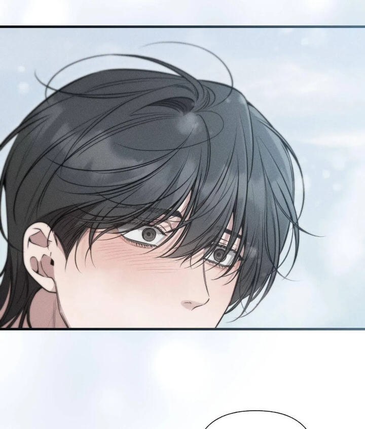 Read Boredom Alert chapter 26 image 81 on Lezhin