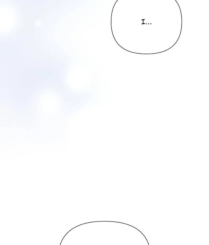 Read Boredom Alert chapter 26 image 82 on Lezhin