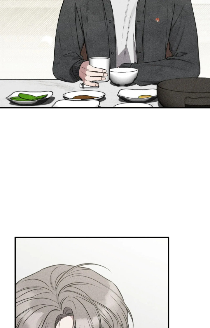 Read Boredom Alert chapter 28 image 109 on Lezhin