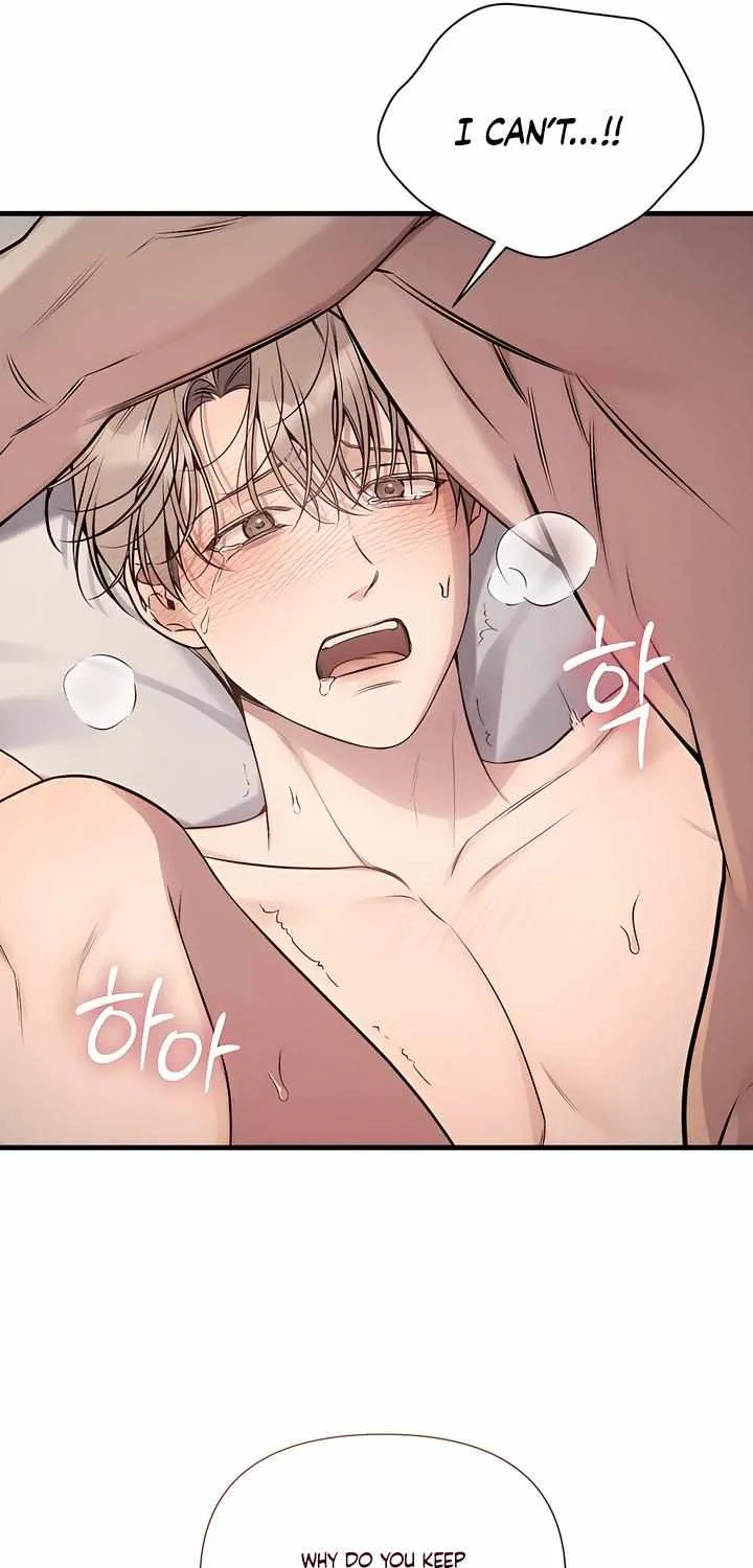 Read Boredom Alert chapter 3 image 17 on Lezhin