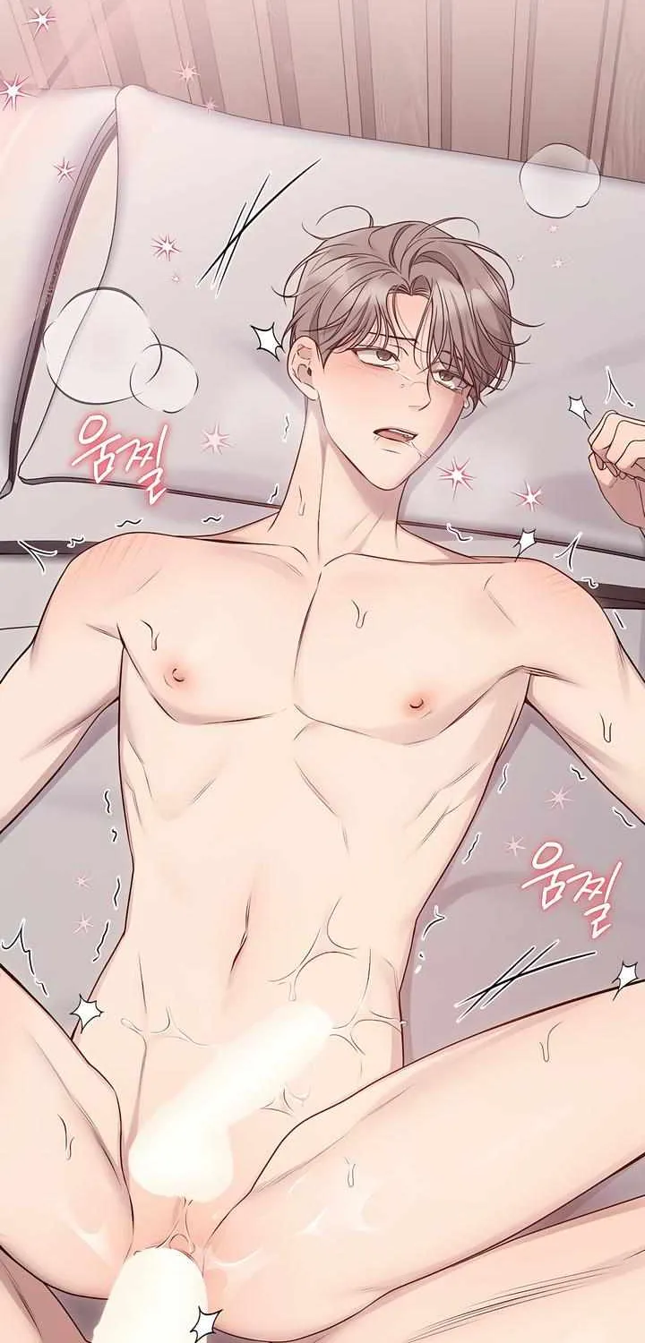 Read Boredom Alert chapter 3 image 33 on Lezhin