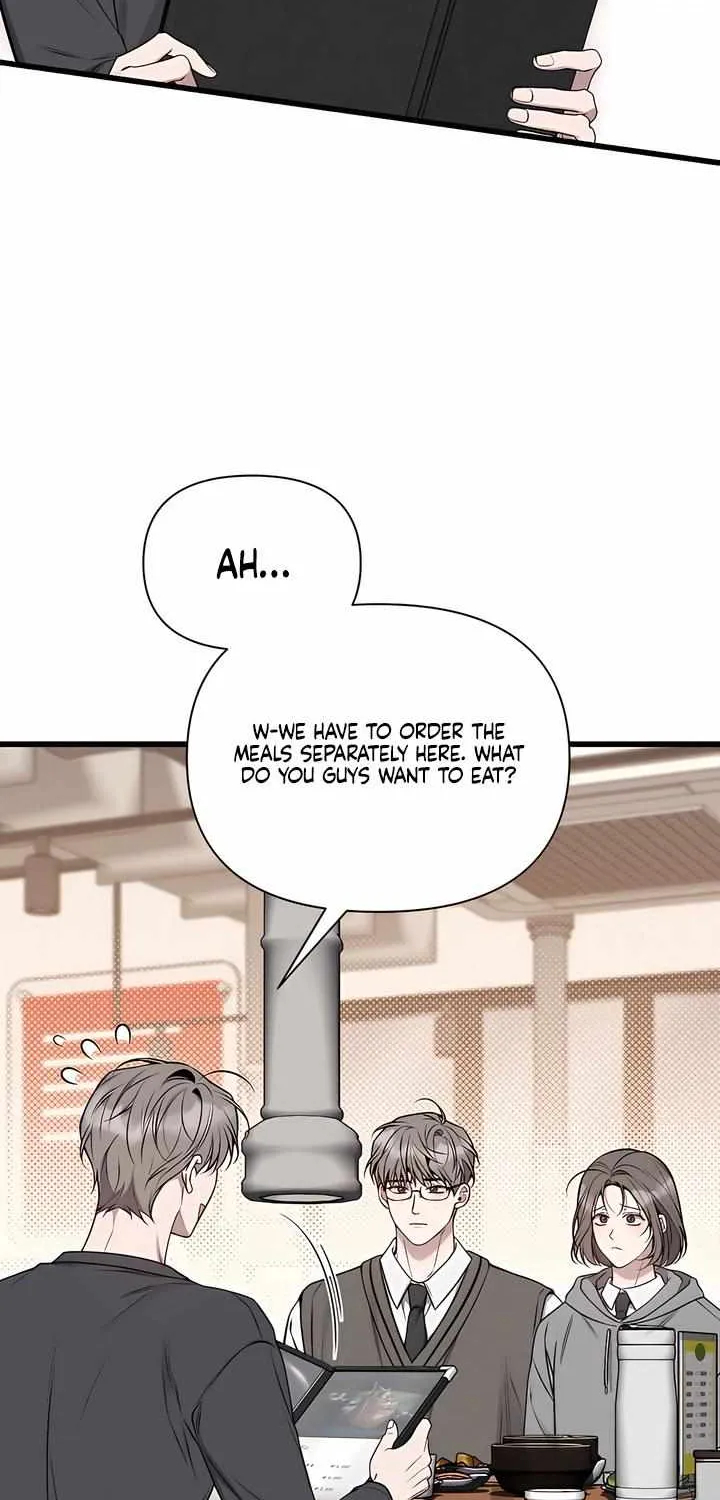 Read Boredom Alert chapter 3 image 41 on Lezhin