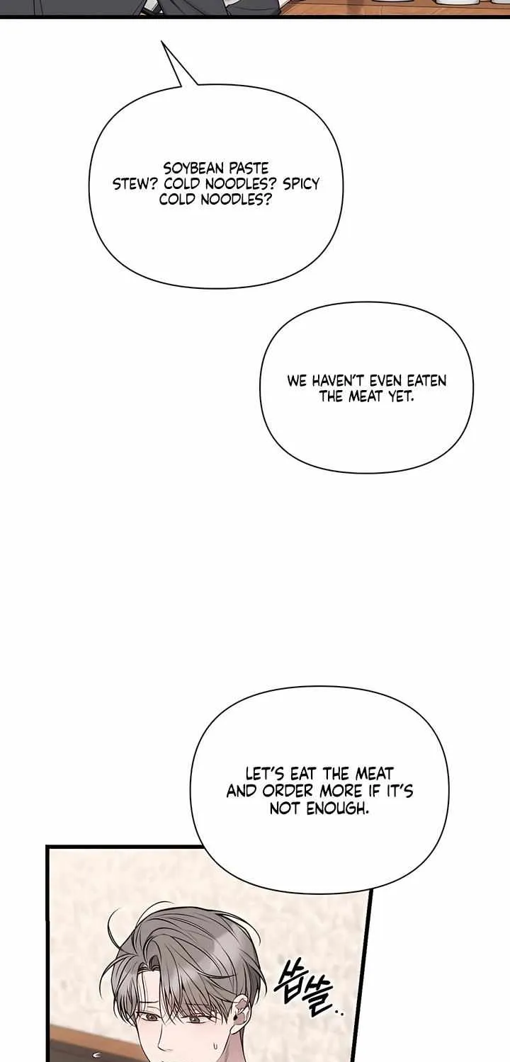 Read Boredom Alert chapter 3 image 42 on Lezhin
