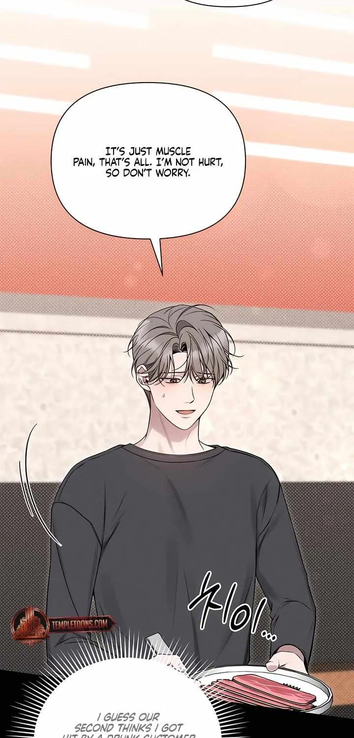 Read Boredom Alert chapter 3 image 51 on Lezhin