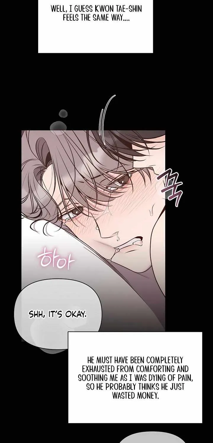 Read Boredom Alert chapter 3 image 57 on Lezhin