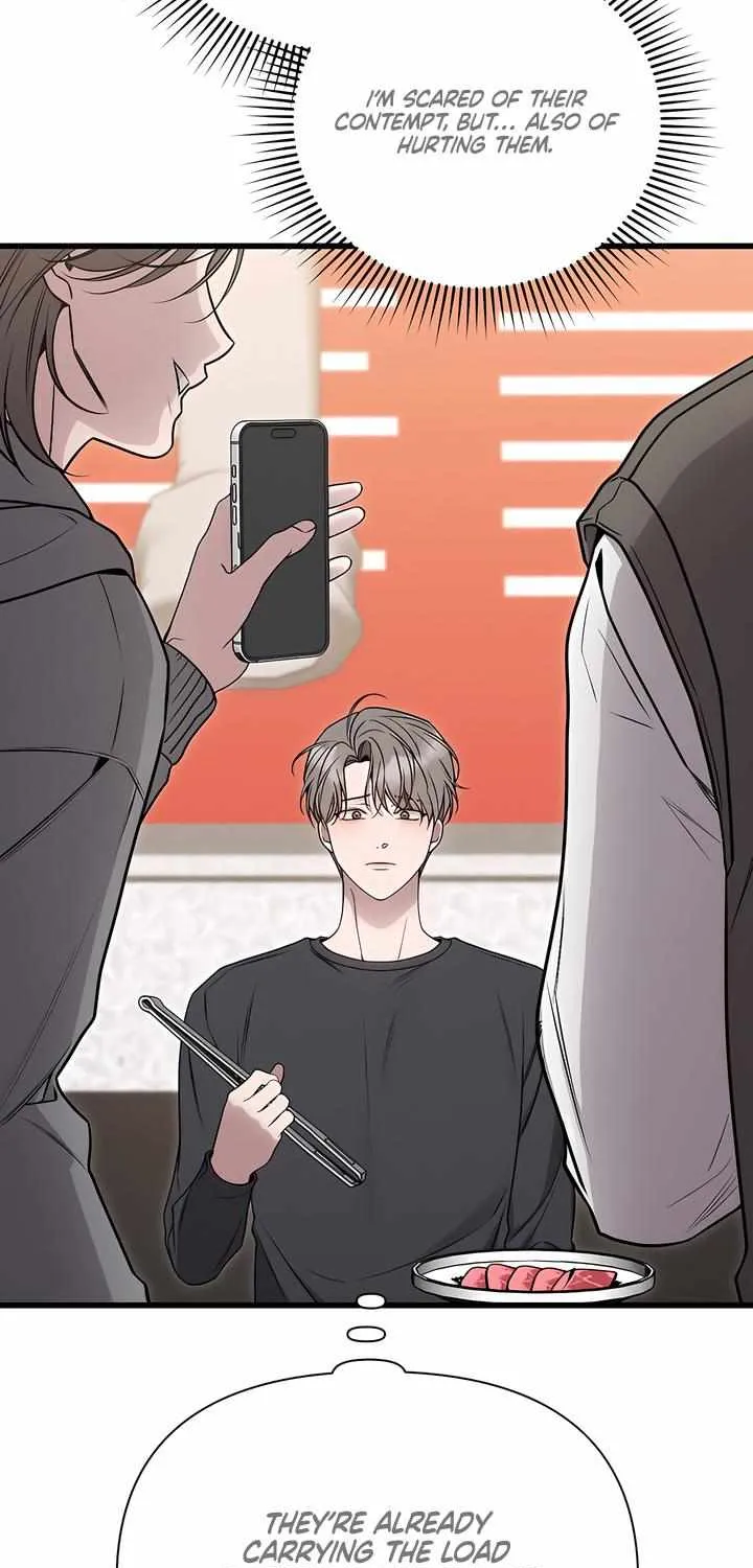 Read Boredom Alert chapter 3 image 60 on Lezhin