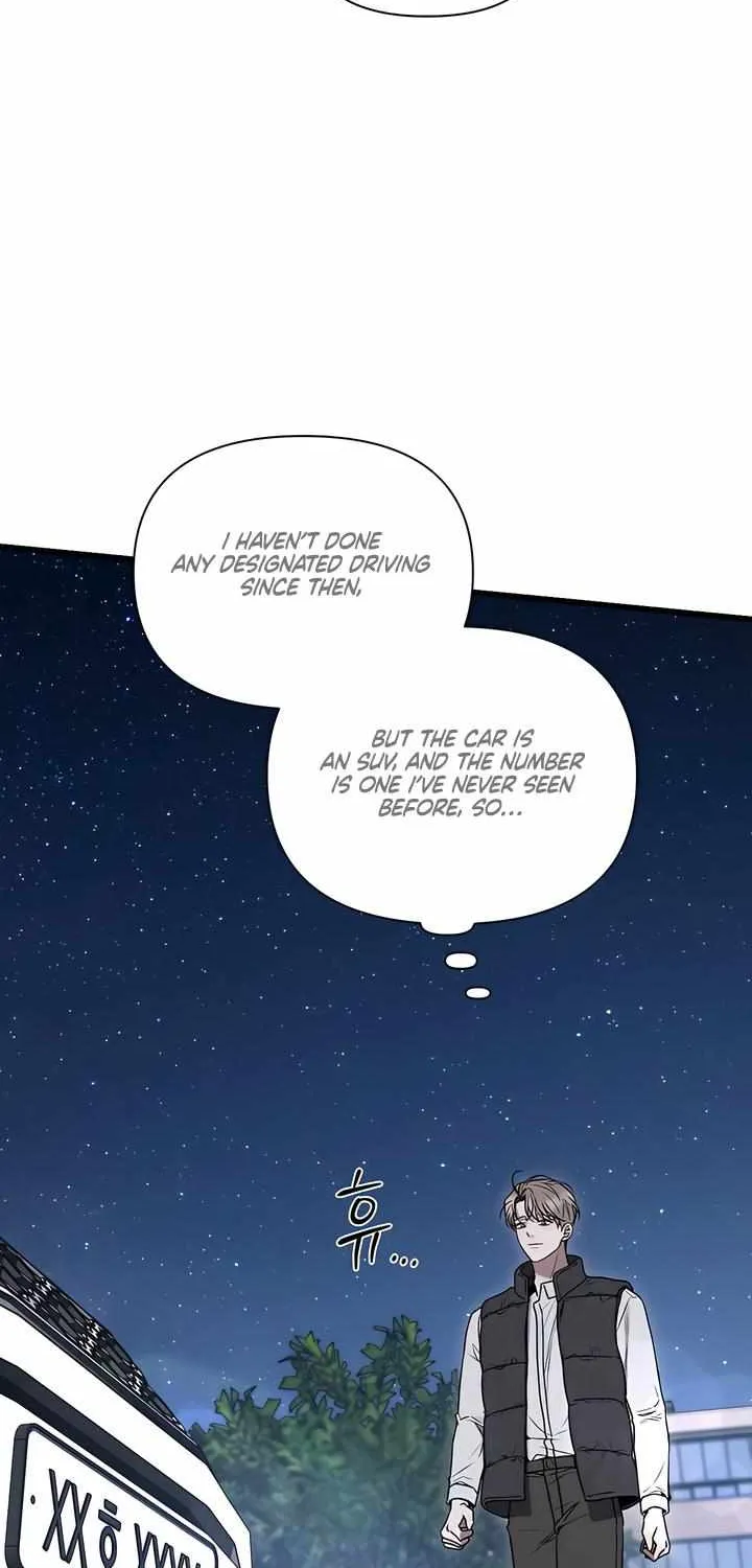 Read Boredom Alert chapter 3 image 73 on Lezhin