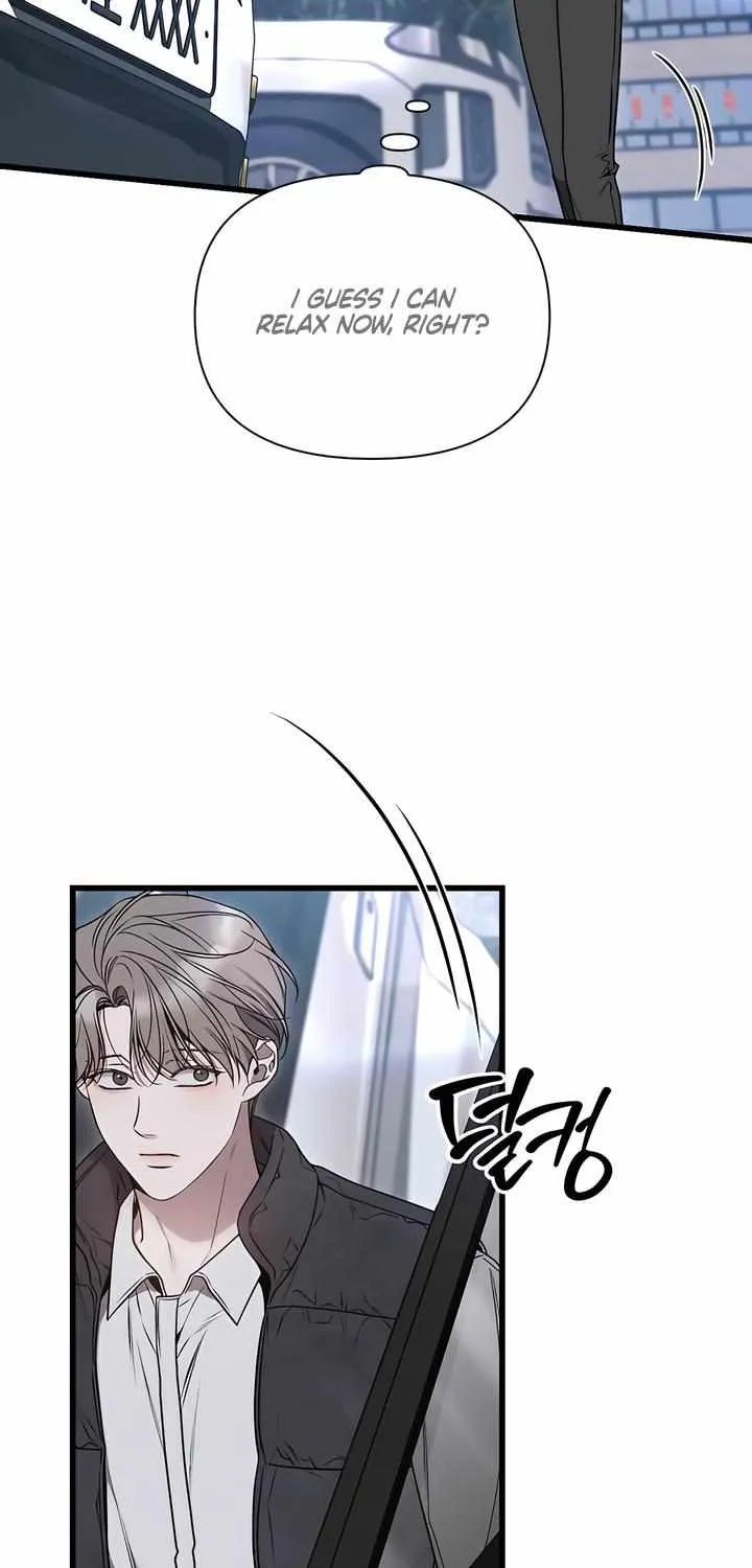 Read Boredom Alert chapter 3 image 74 on Lezhin