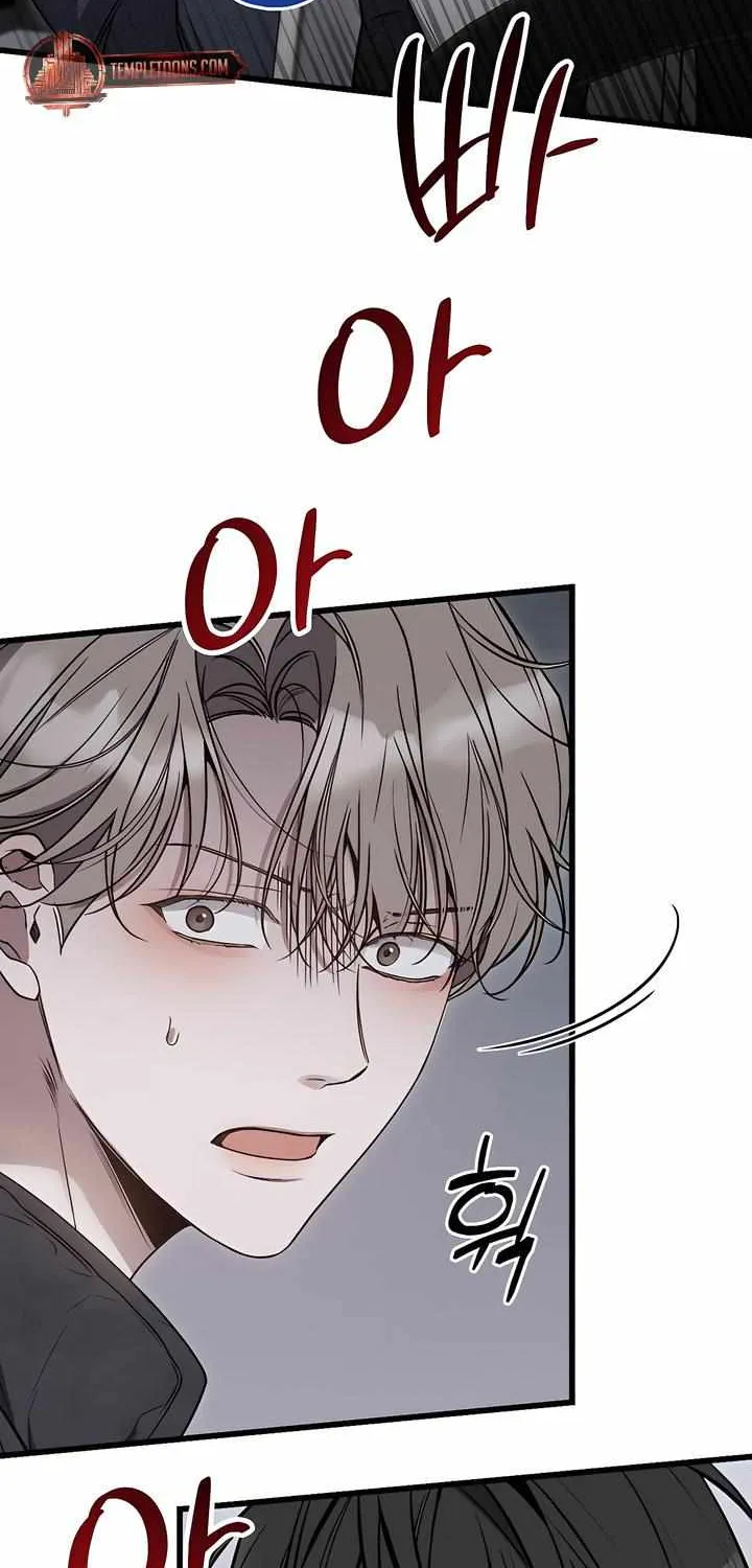 Read Boredom Alert chapter 3 image 77 on Lezhin