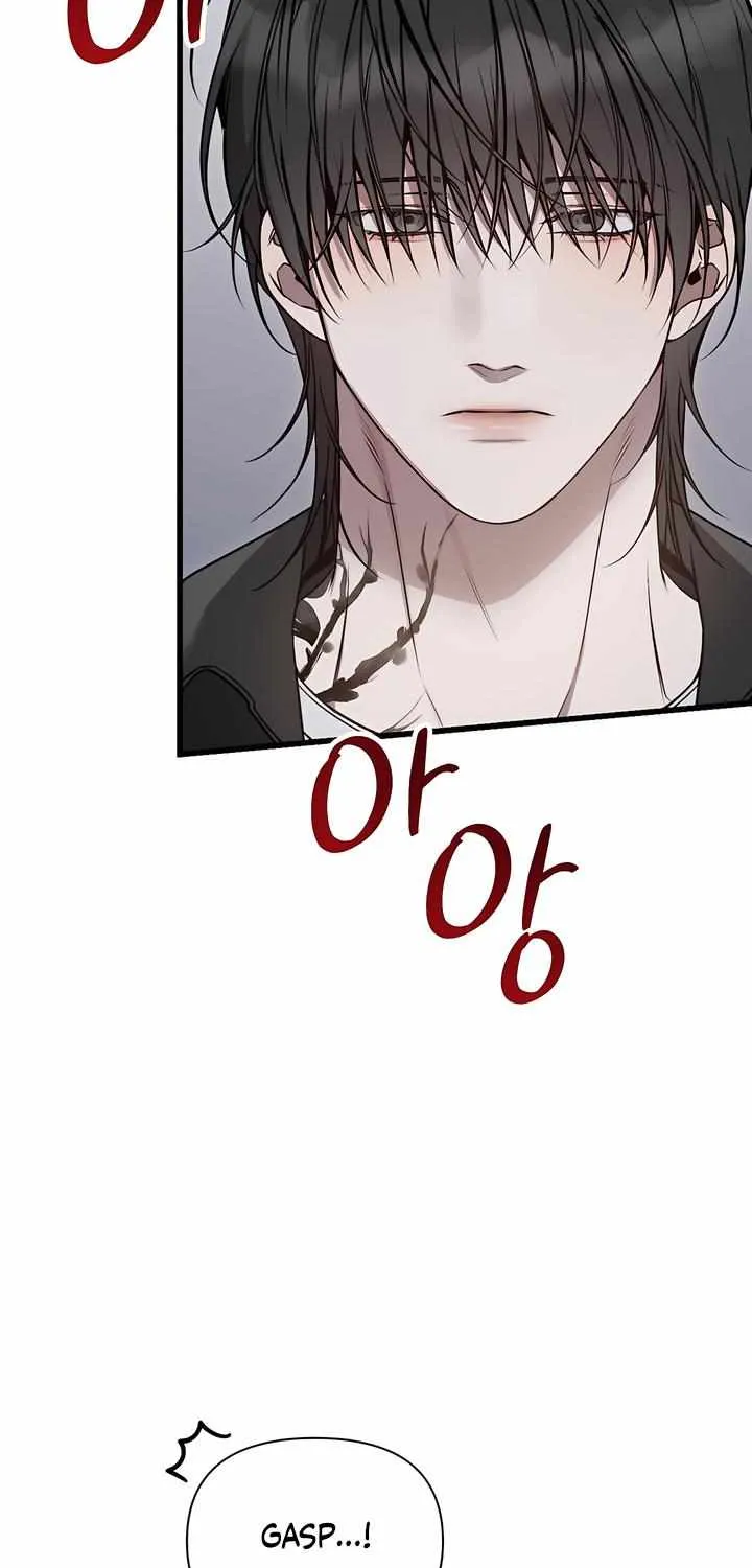 Read Boredom Alert chapter 3 image 78 on Lezhin