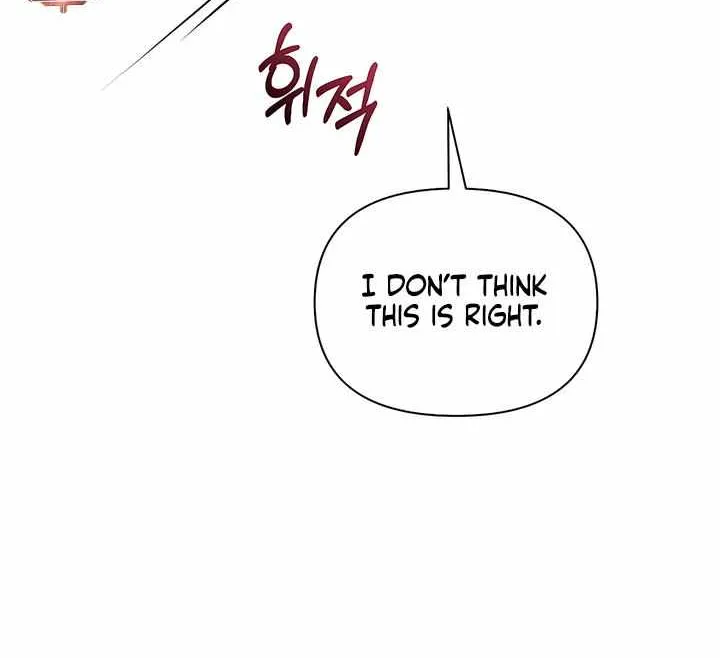 Read Boredom Alert chapter 3 image 8 on Lezhin