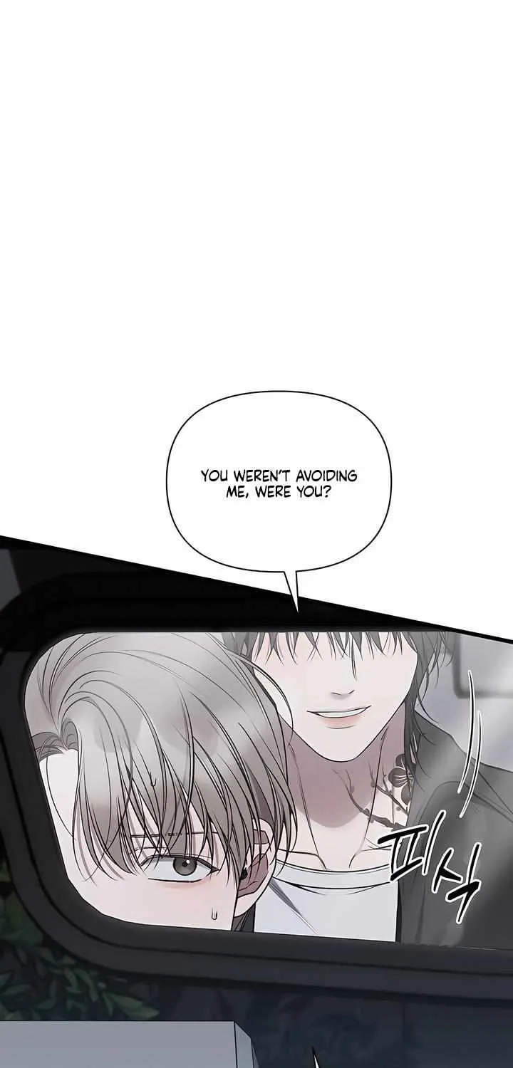 Read Boredom Alert chapter 3 image 80 on Lezhin