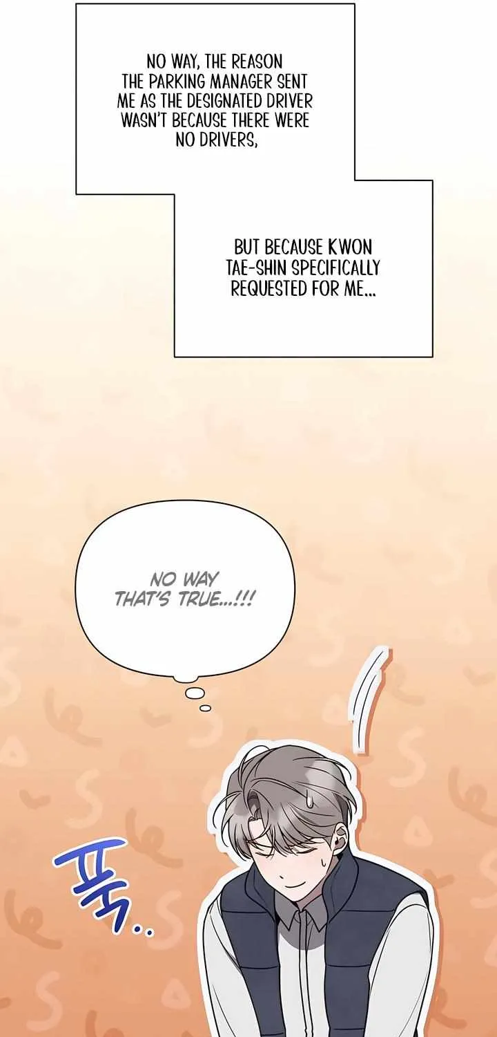 Read Boredom Alert chapter 3 image 88 on Lezhin