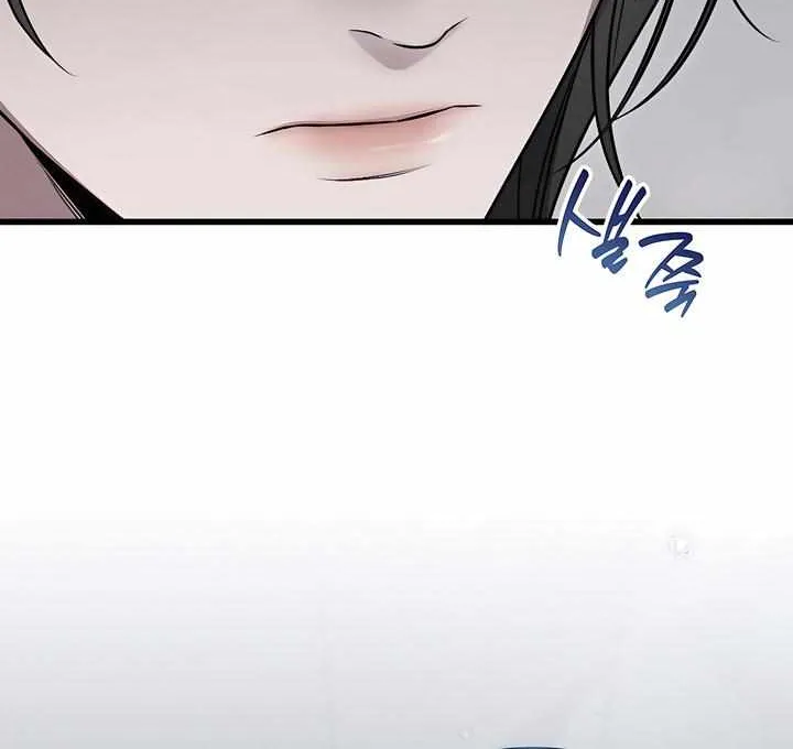 Read Boredom Alert chapter 3 image 95 on Lezhin