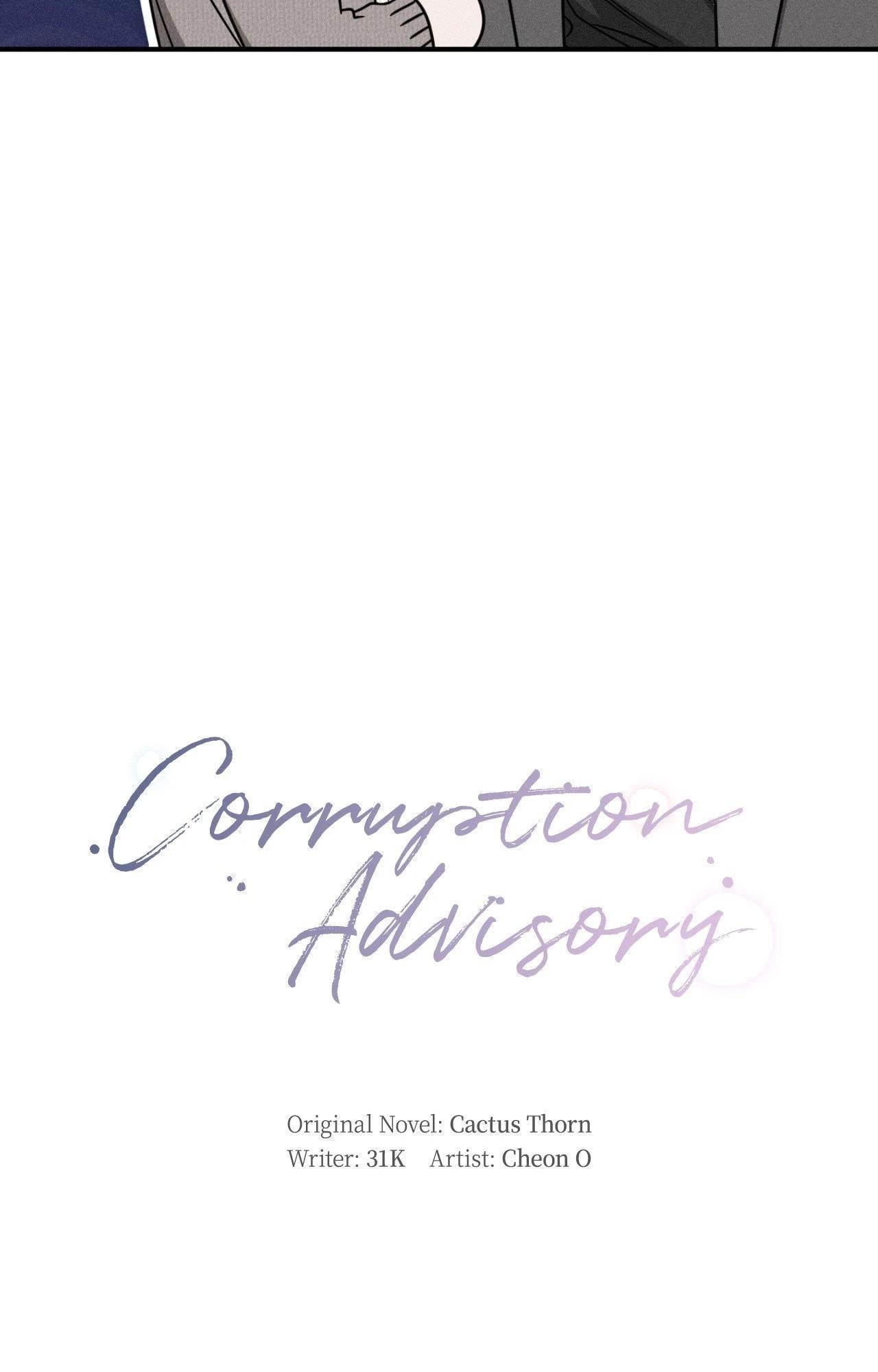 Read Boredom Alert chapter 36.2 image 17 on Lezhin
