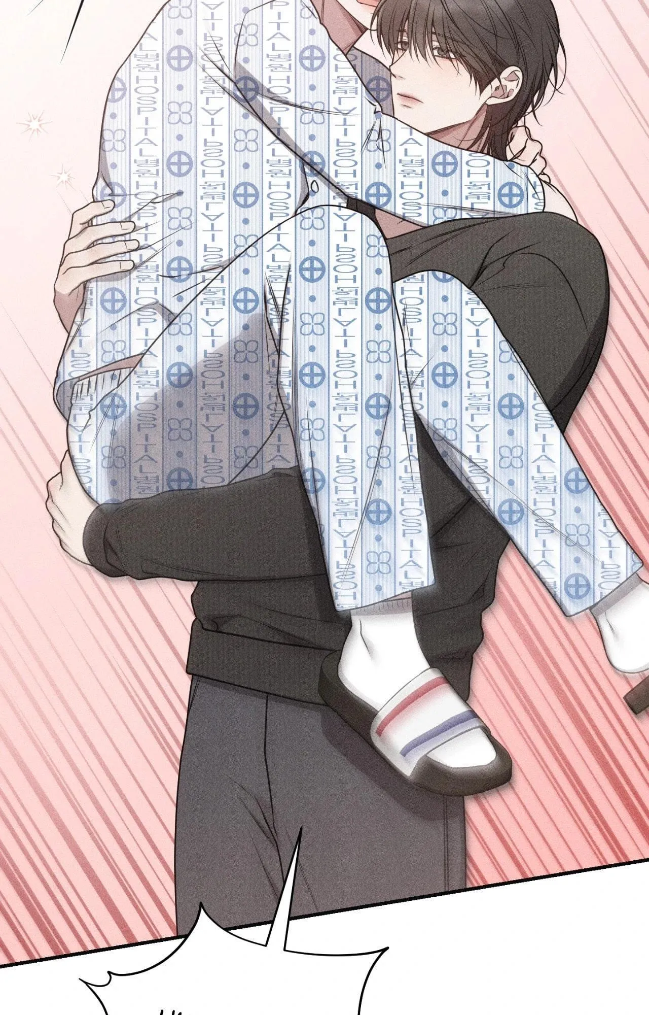Read Boredom Alert chapter 36.99 image 44 on Lezhin