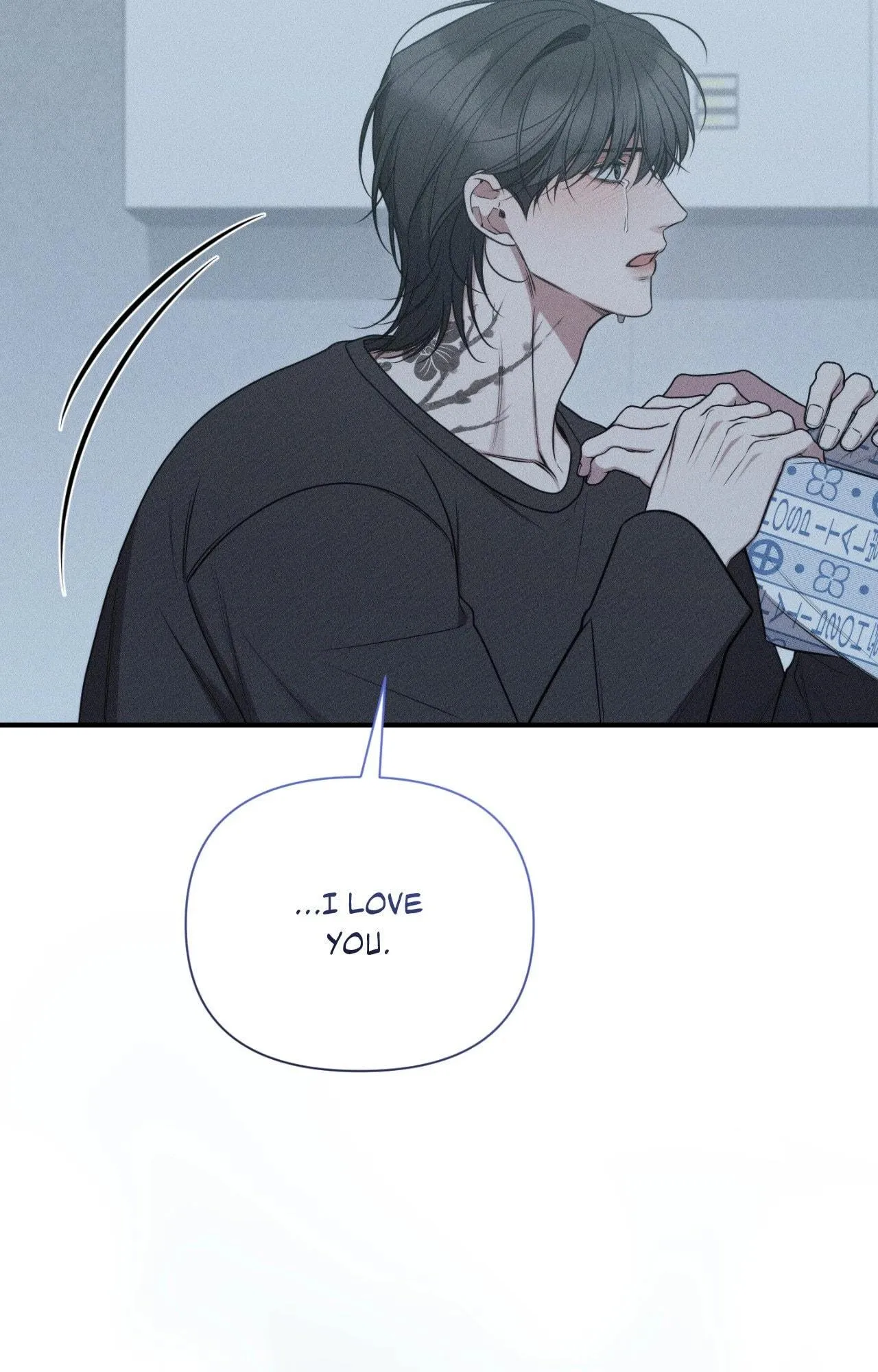 Read Boredom Alert chapter 36 image 119 on Lezhin